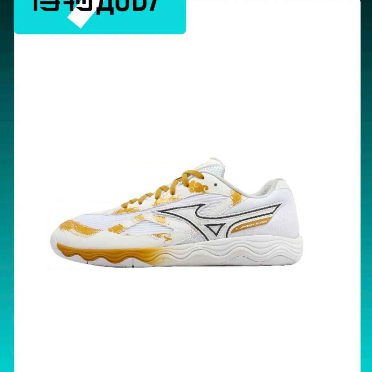 Кроссовки Mizuno 81GA231512, размер 39,5, изображение 1