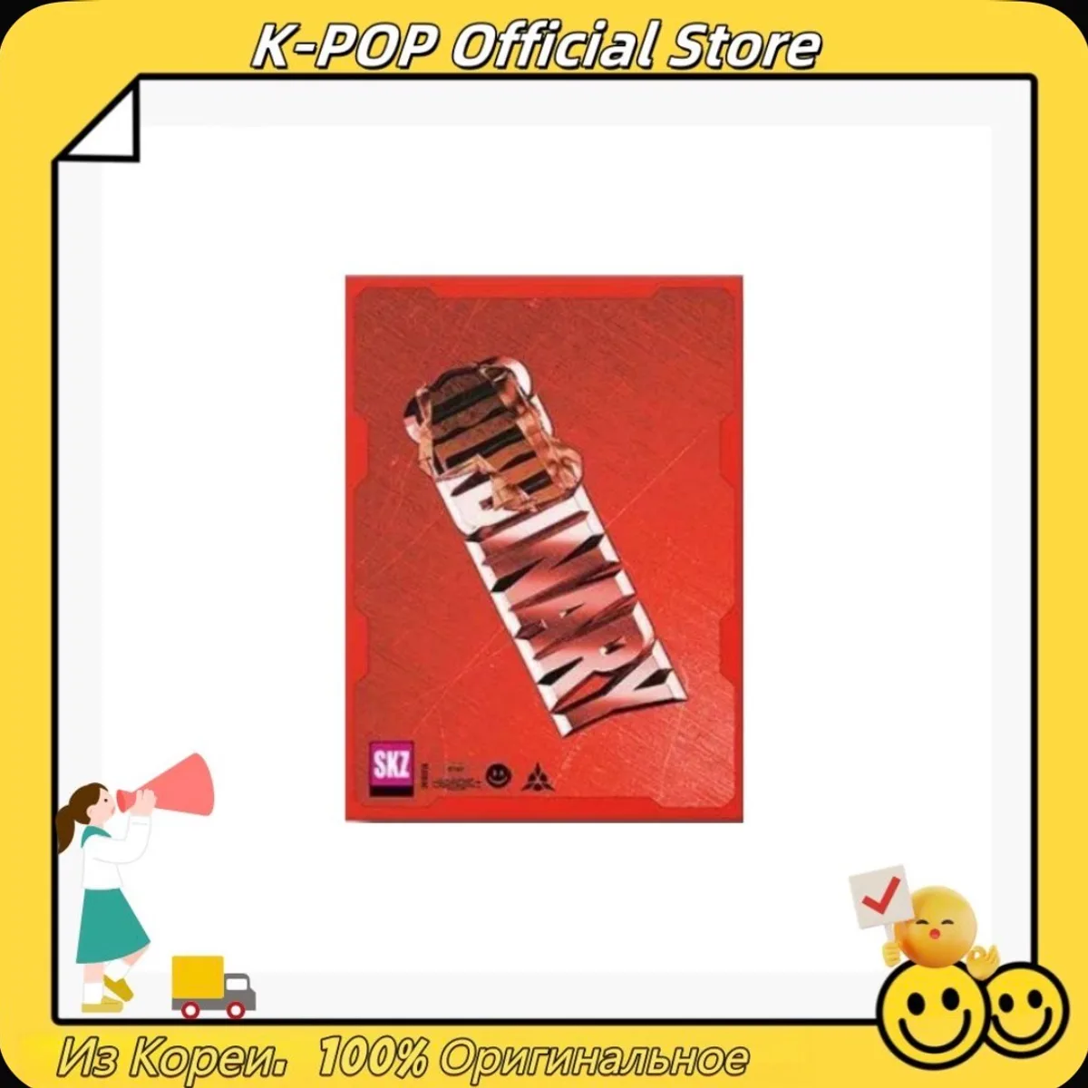 Альбом Stray Kids ODDINARY, изображение 1