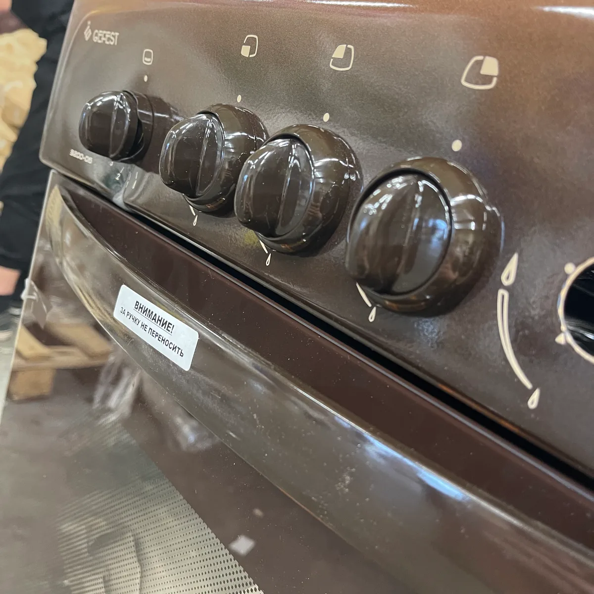 Газовая плита Gefest 3200-06 К43, газовая духовка, изображение 2