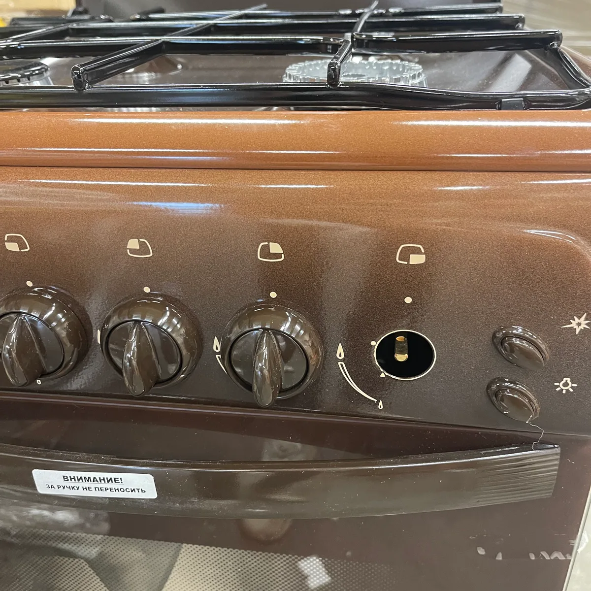 Газовая плита Gefest 3200-06 К43, газовая духовка, изображение 6